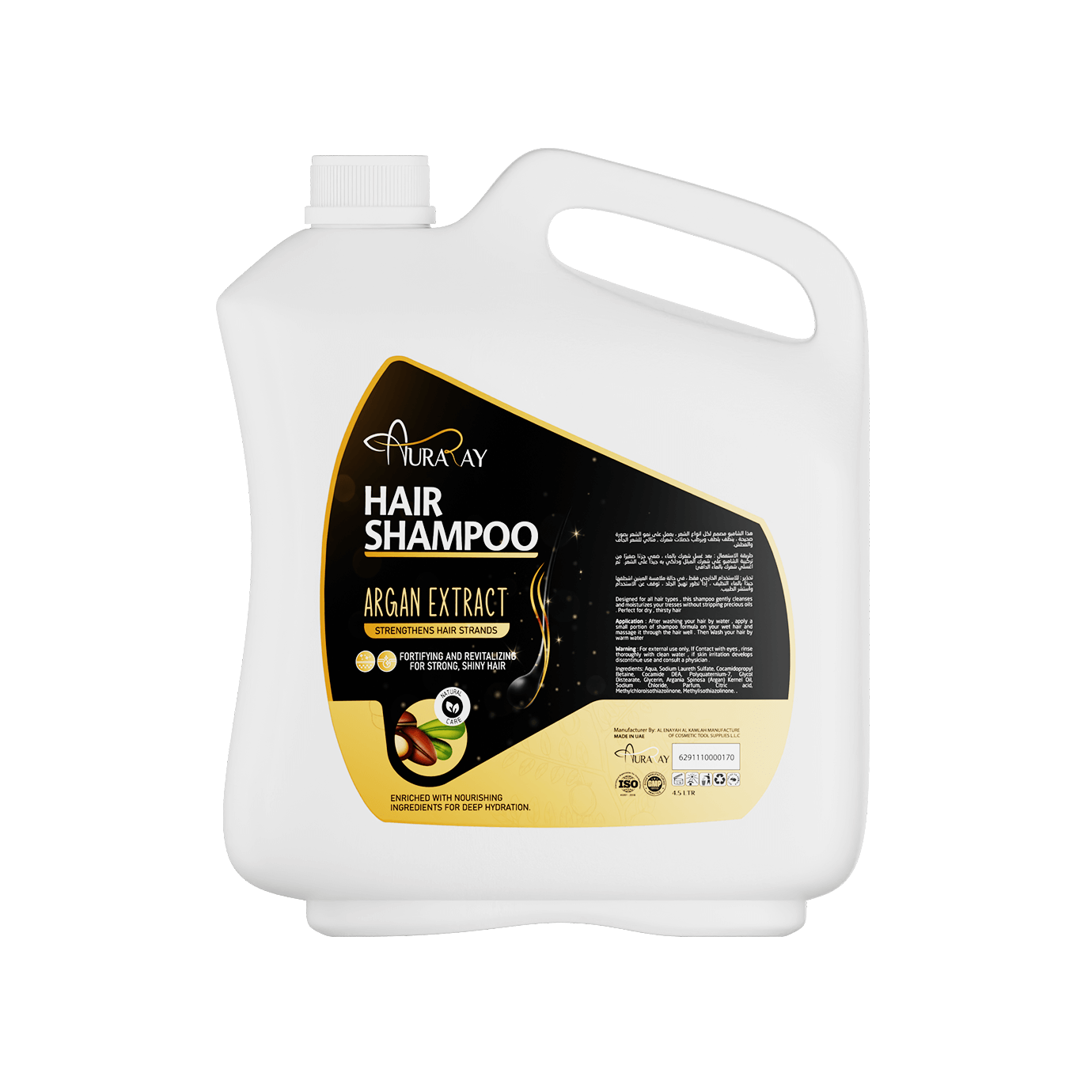 Shampoo Product