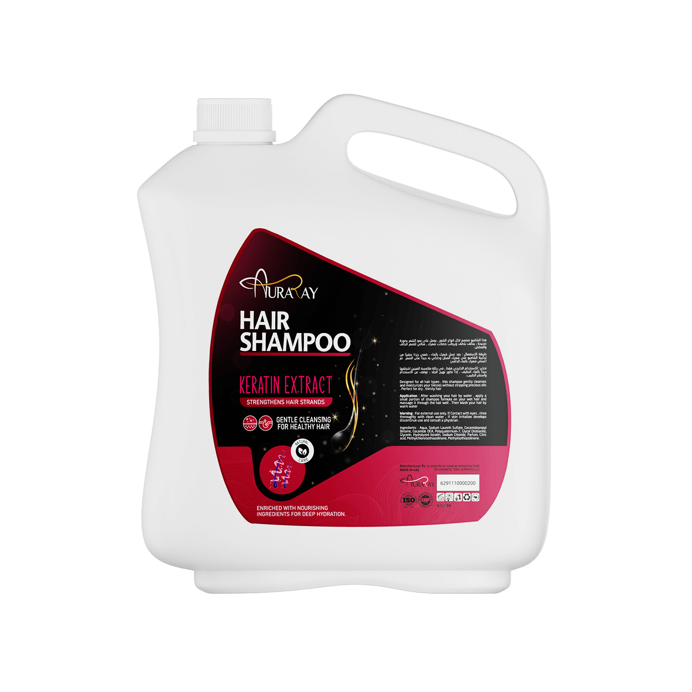 Shampoo Product