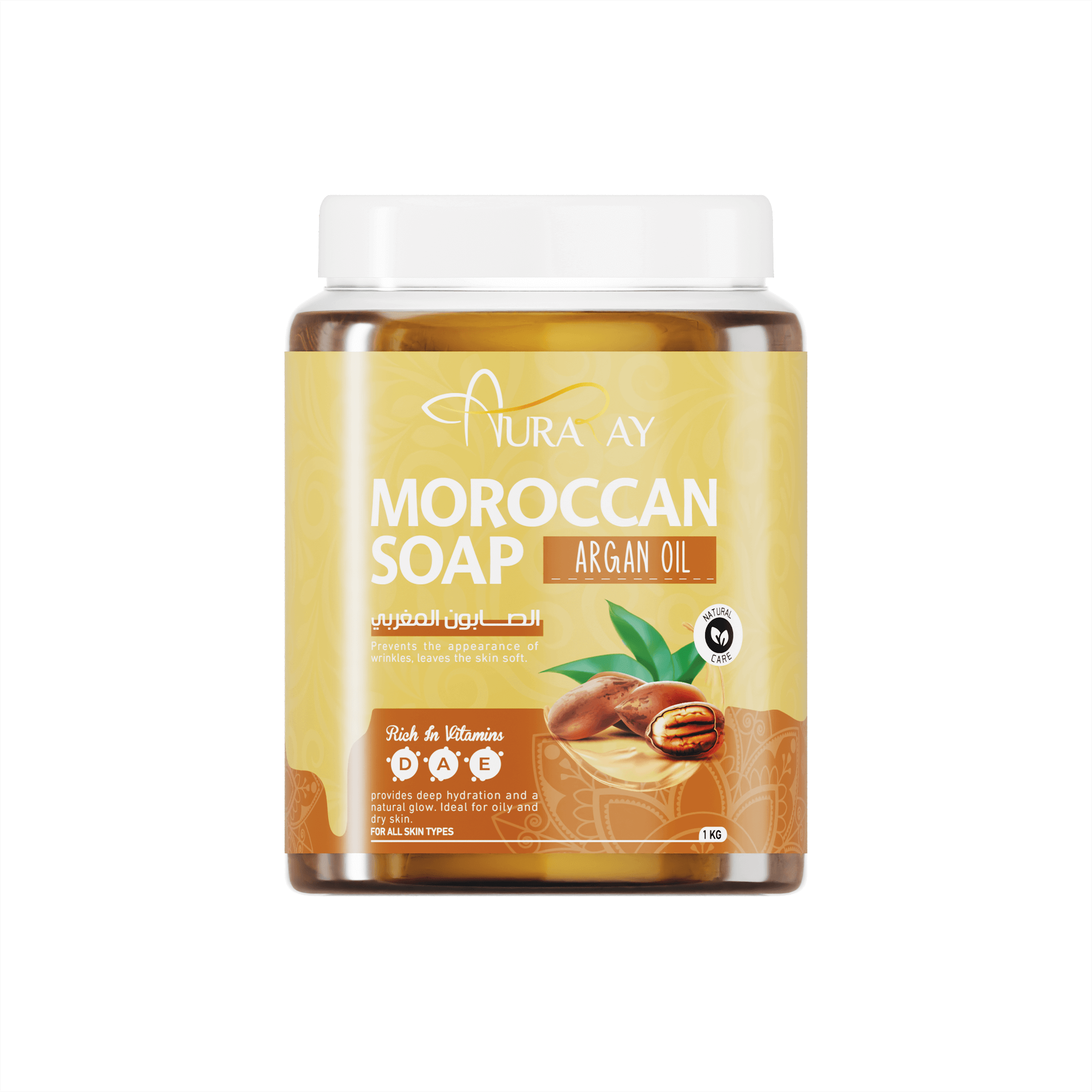 Moroccan Soap Product