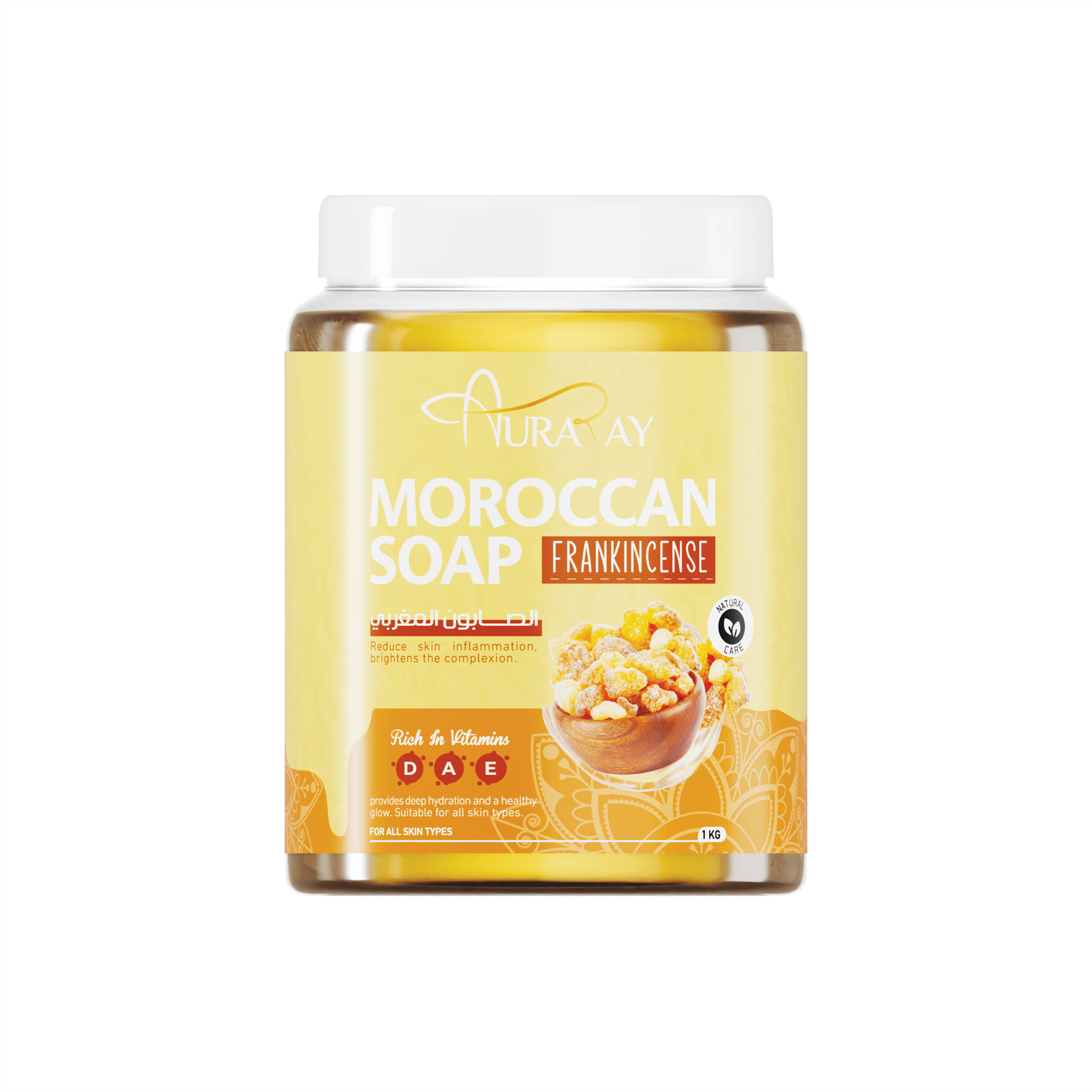 Moroccan Soap Product