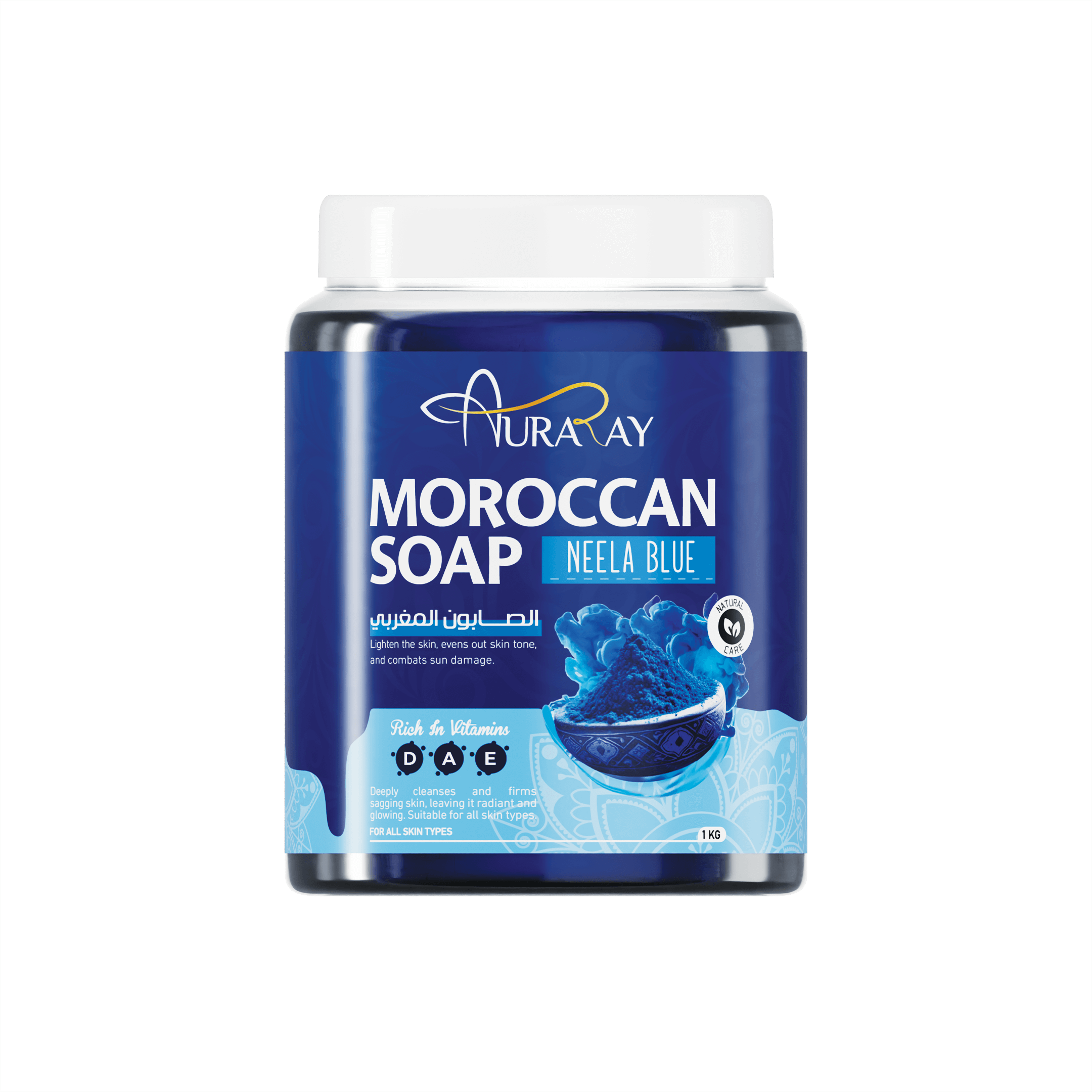 Moroccan Soap Product