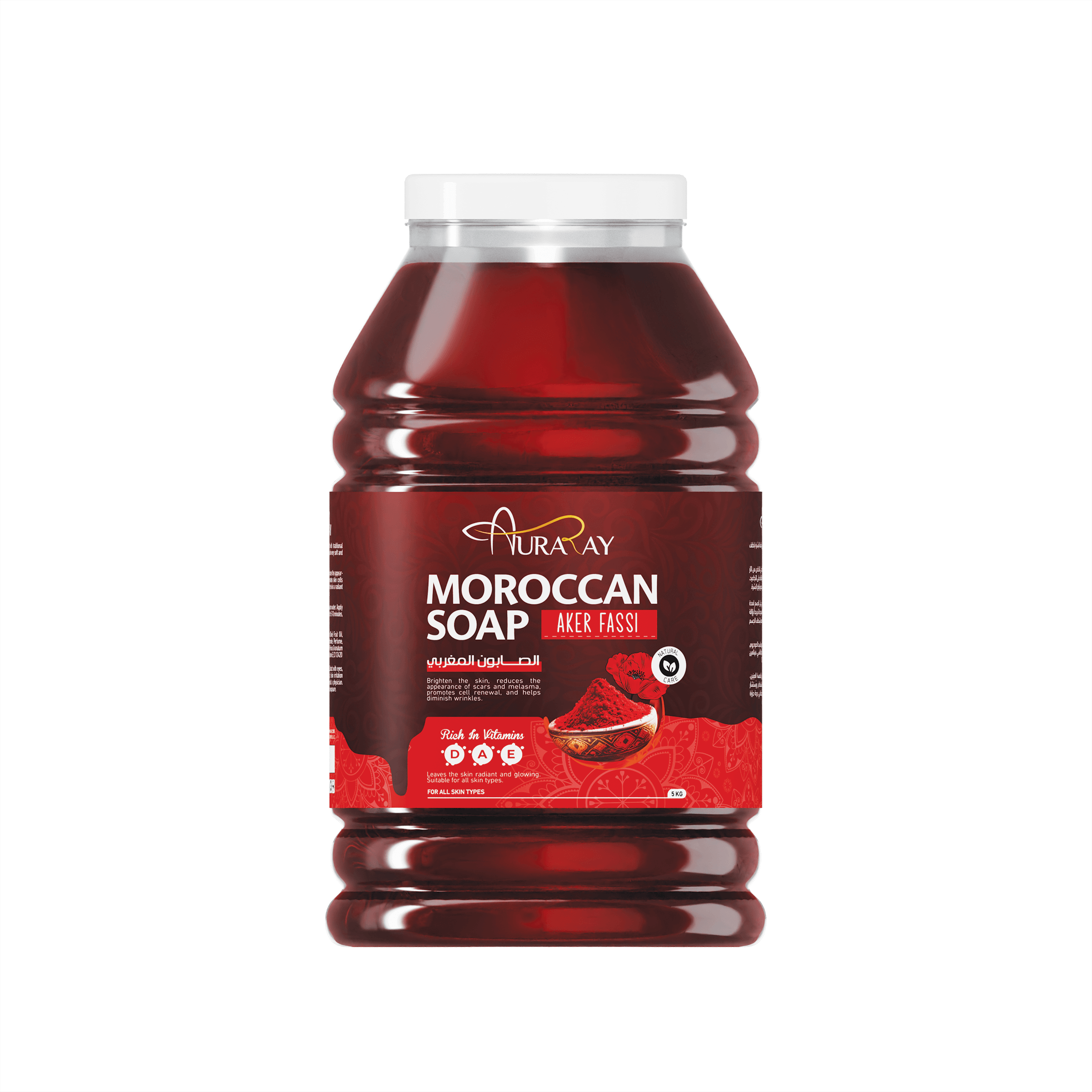 Moroccan Soap Product