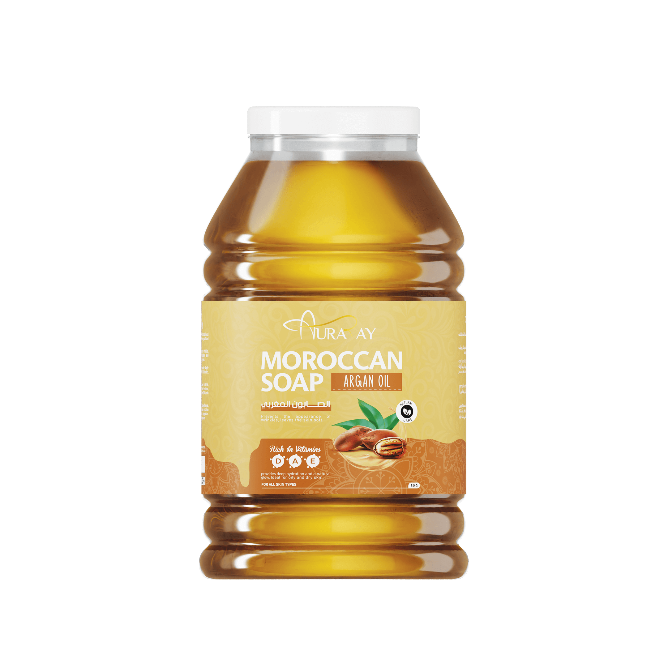 Moroccan Soap Product