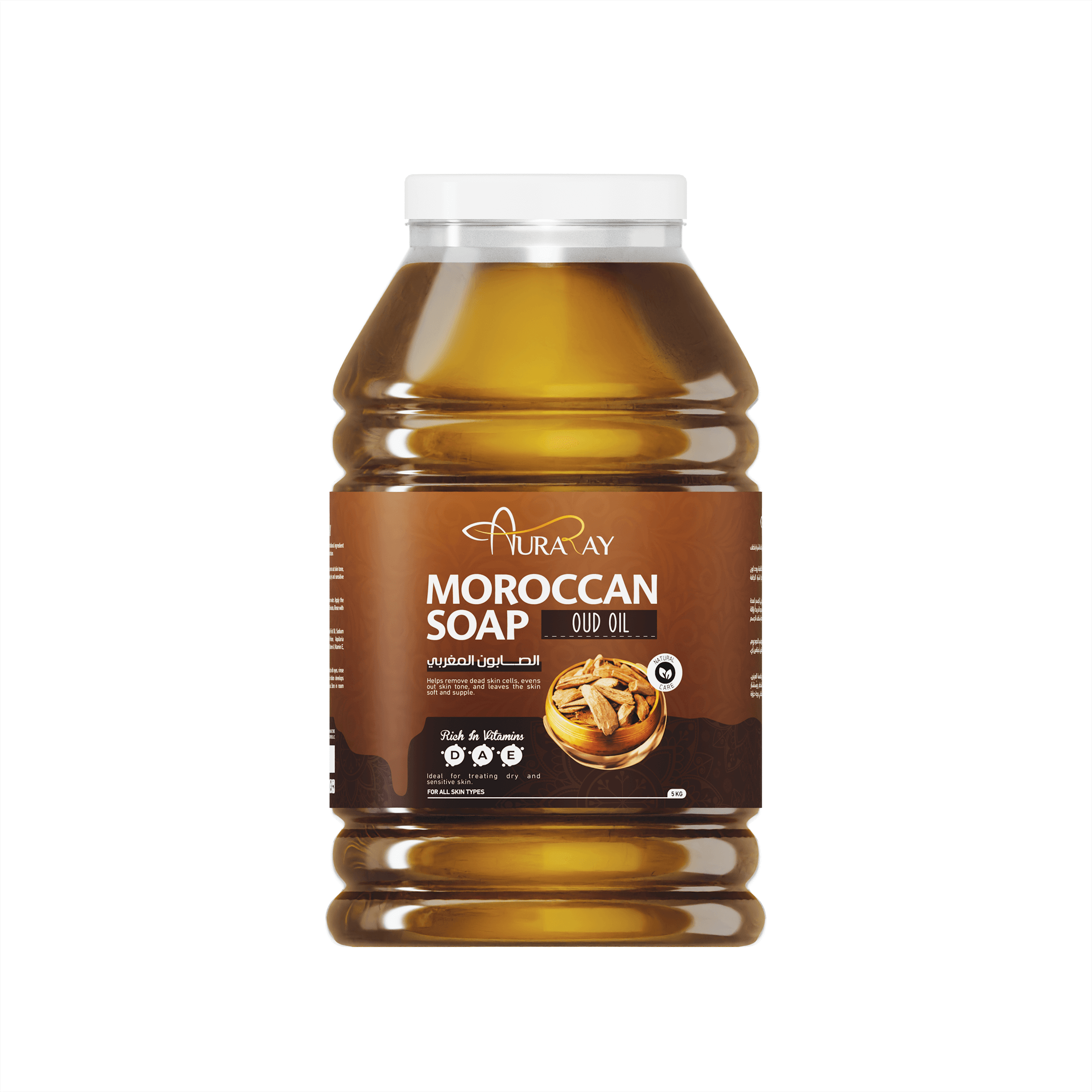 Moroccan Soap Product